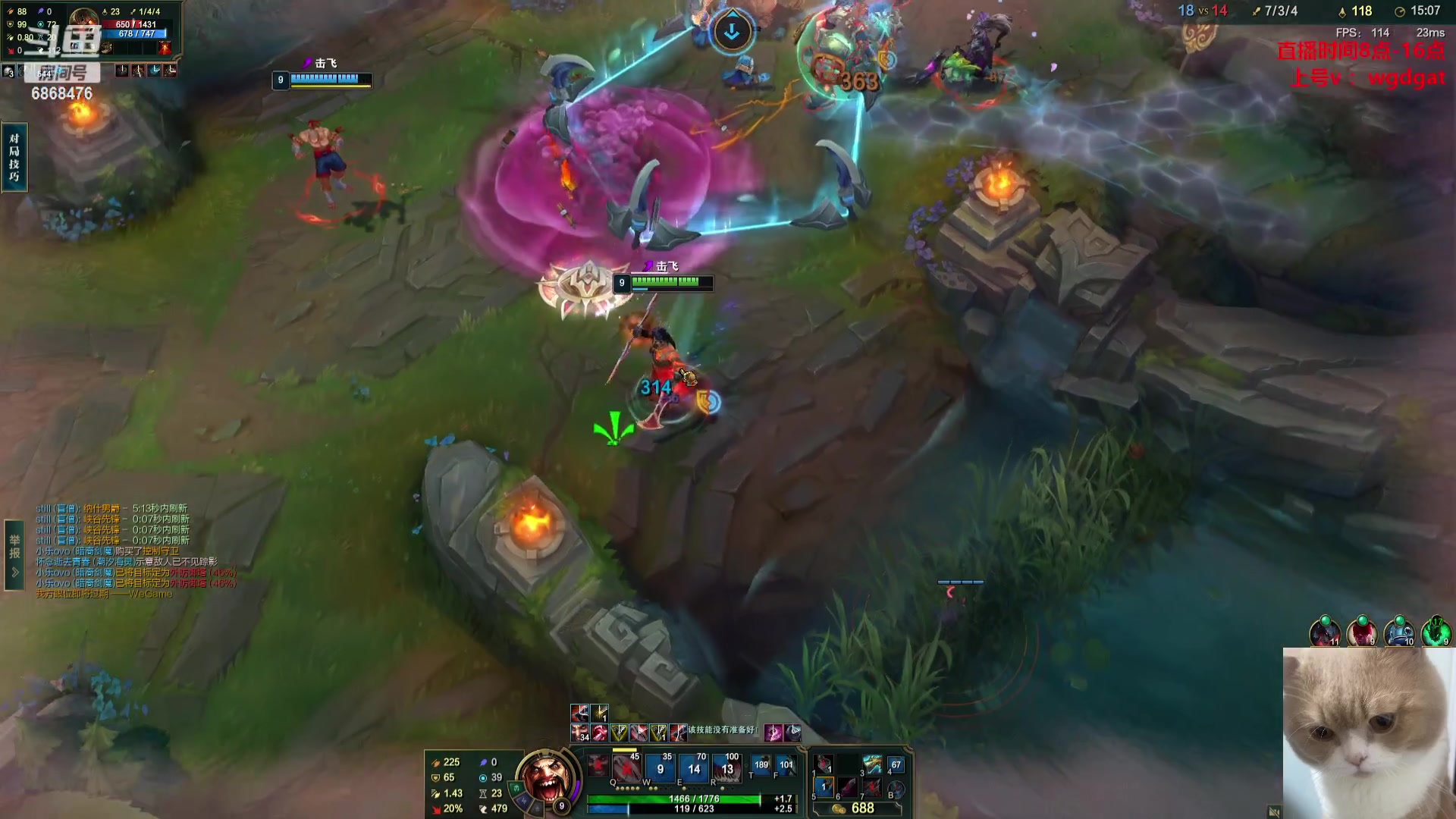 【2023-12-25 20点场】路浩东ouo：你们不配拥有治疗德莱文