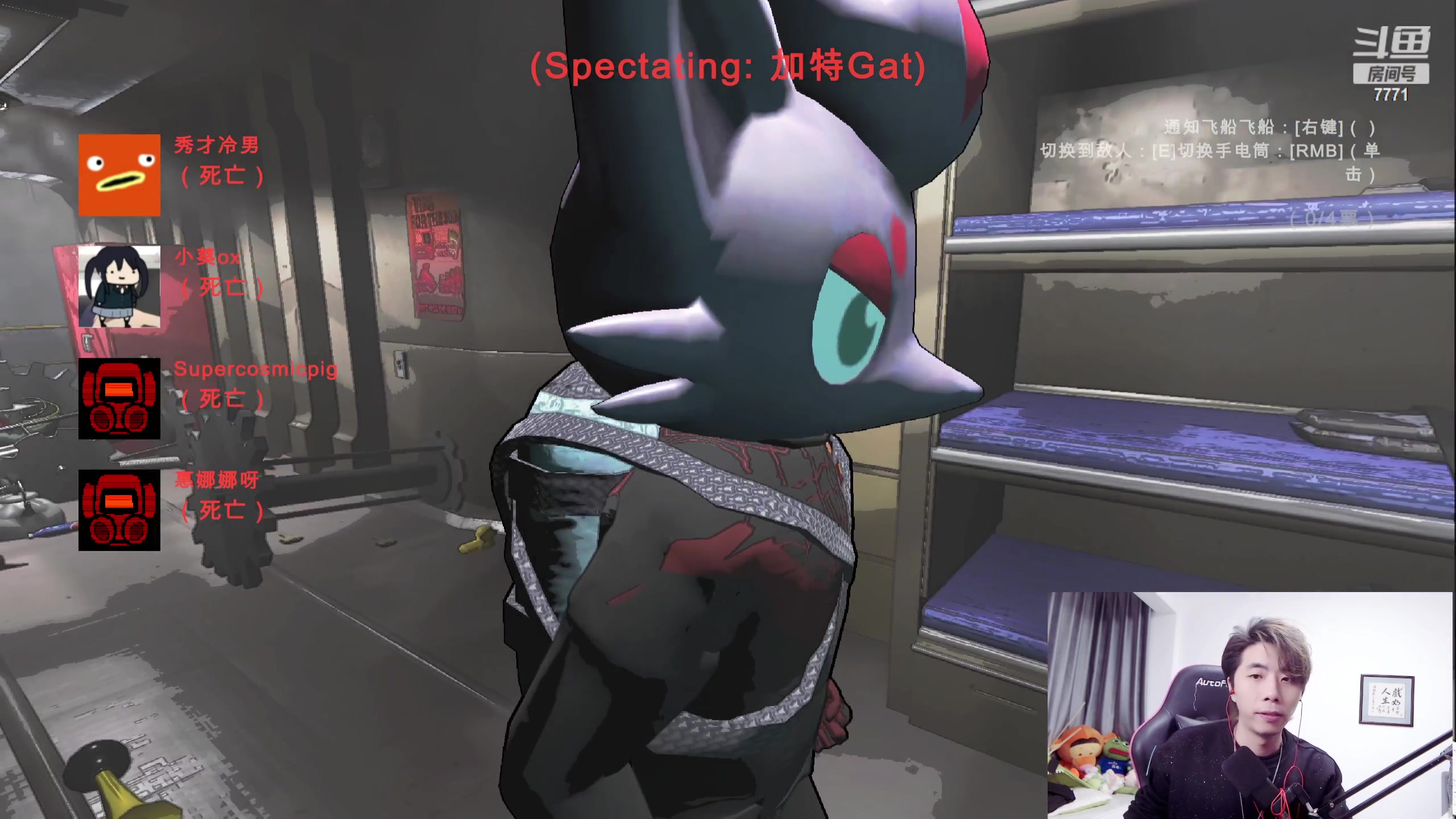 【2023-12-23 22点场】秀才冷男：周六啦！黄金双倍冲冲冲！