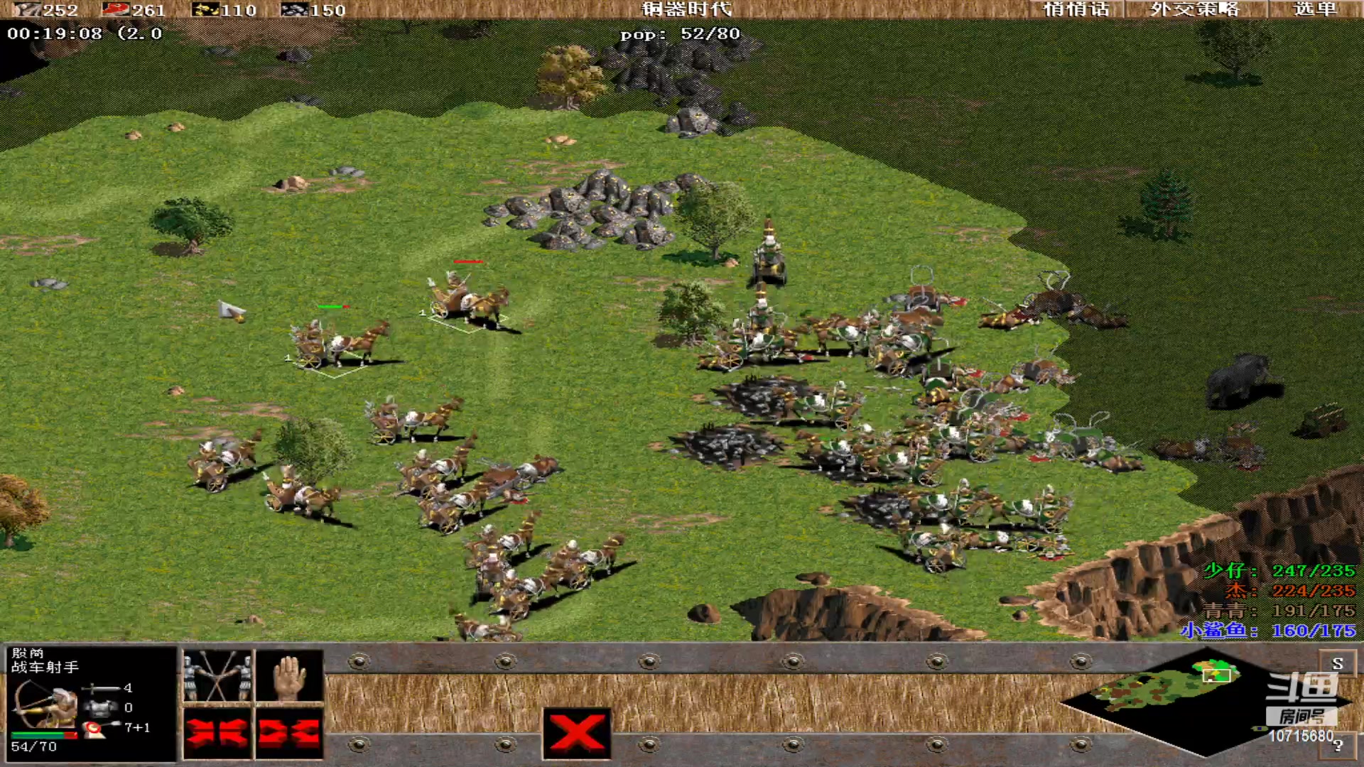 【2023-12-25 15点场】紫云同学706：青青罗马直播间