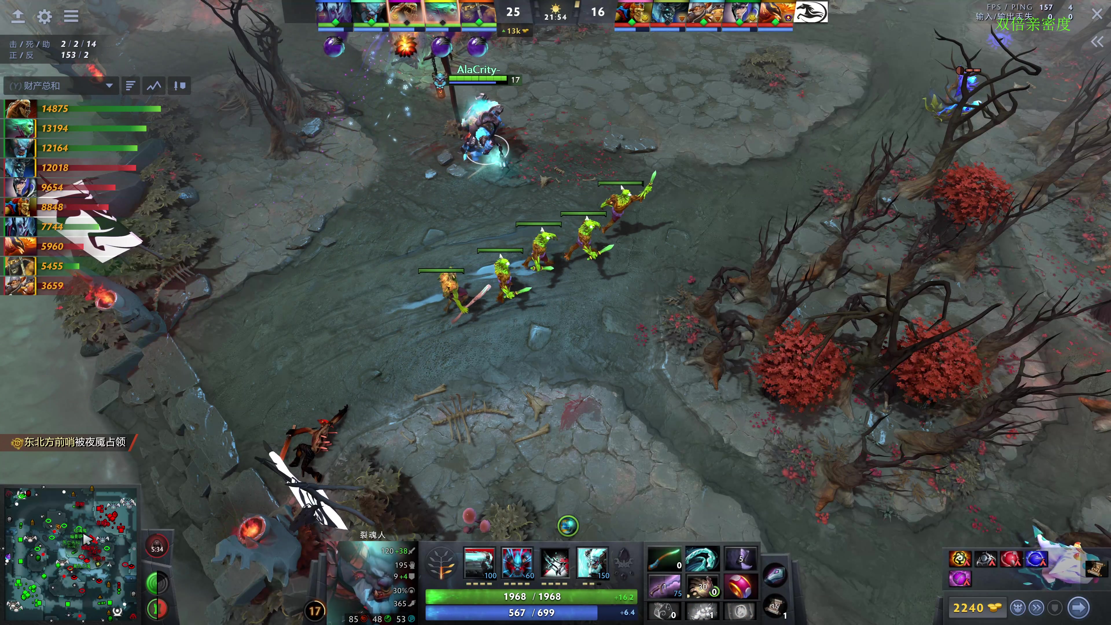 【2023-12-24 20点场】龚建ZSMJ：7点半DOTA大师赛！