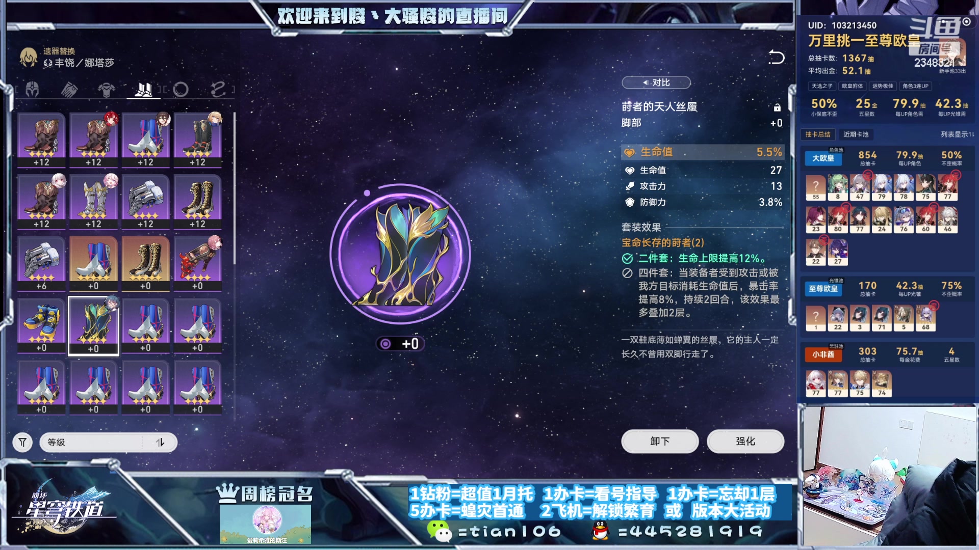 【2023-12-23 19点场】賤丶大骚賤：暂时不用排队，快来！！！