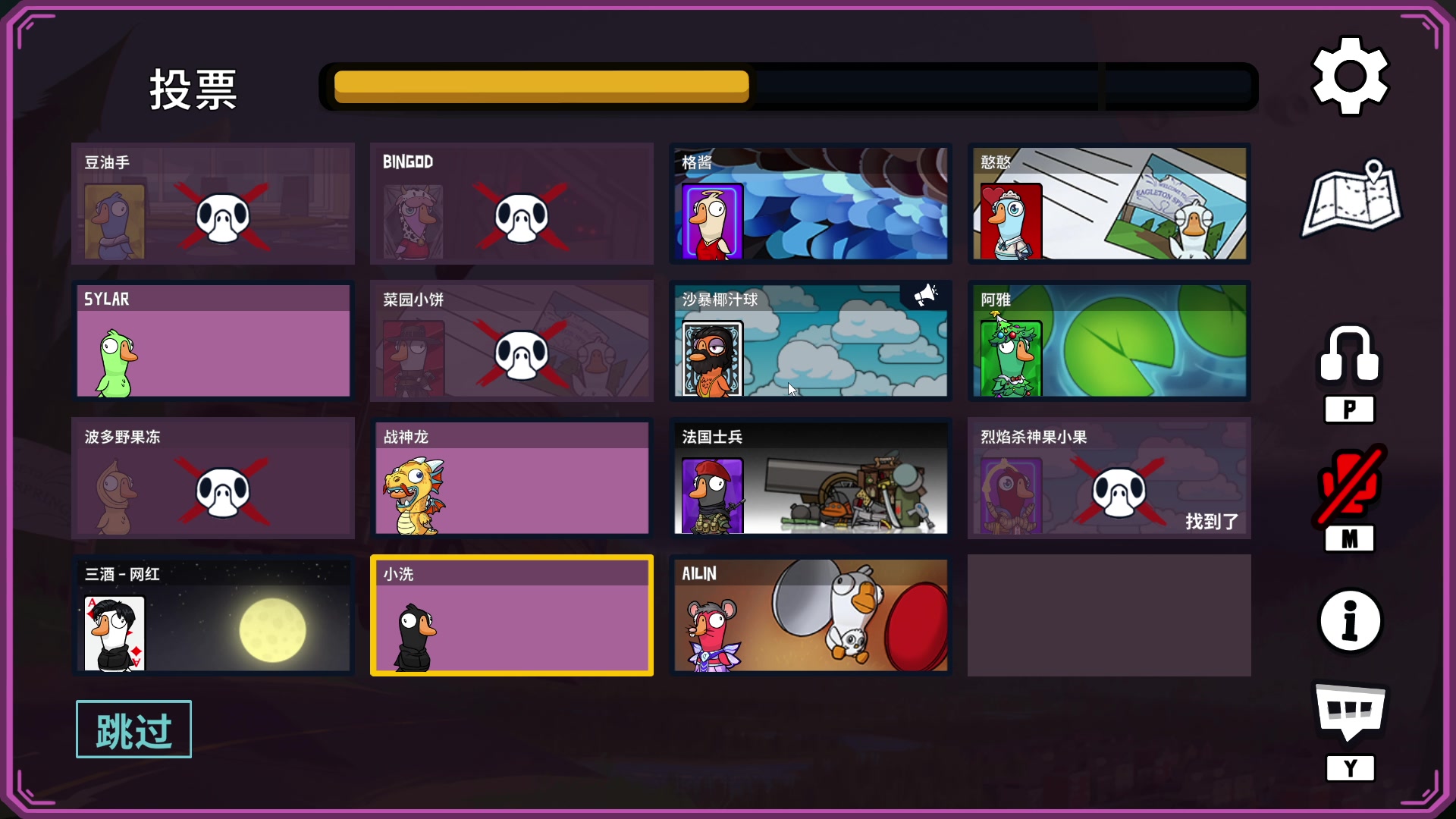 【2023-12-24 23点场】三酒OuO：永远都要做一束光