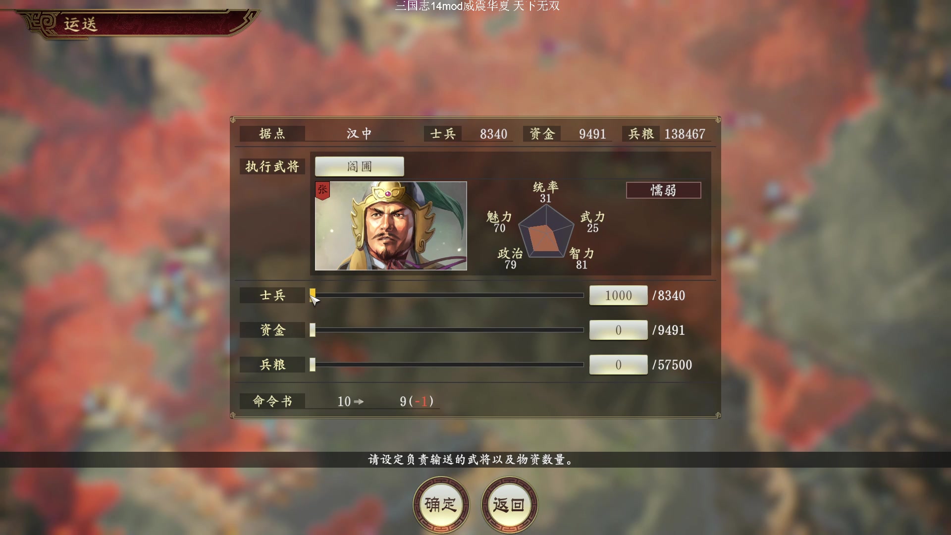 【2023-12-24 16点场】阿良林暦：有事晚点来。。。