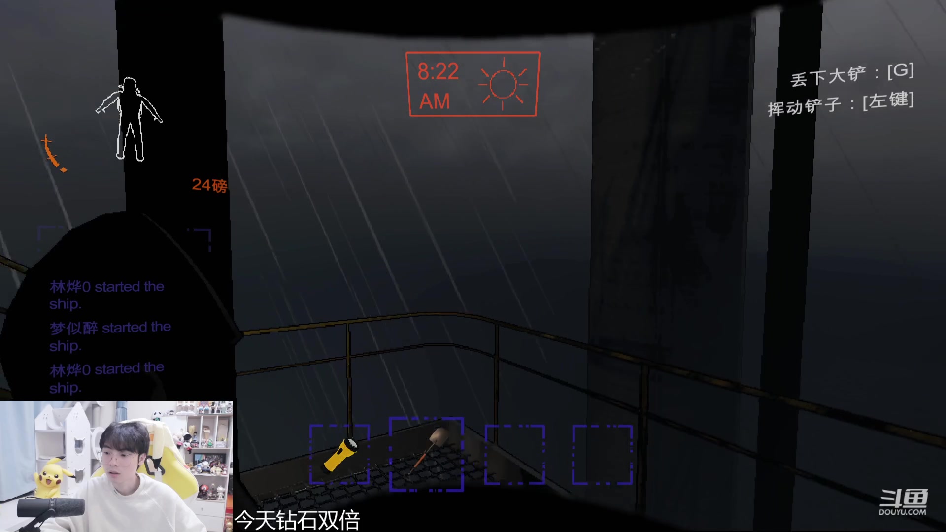 【2023-12-25 01点场】MrGemini：Gemini：我来了！！！