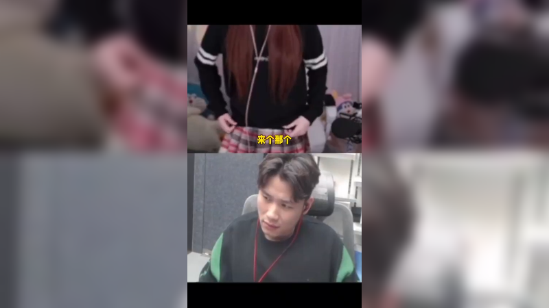 主播随的水友啊！ #穿越火线 #CF石头 #白鲨卫冕cfs冠军 #搞笑