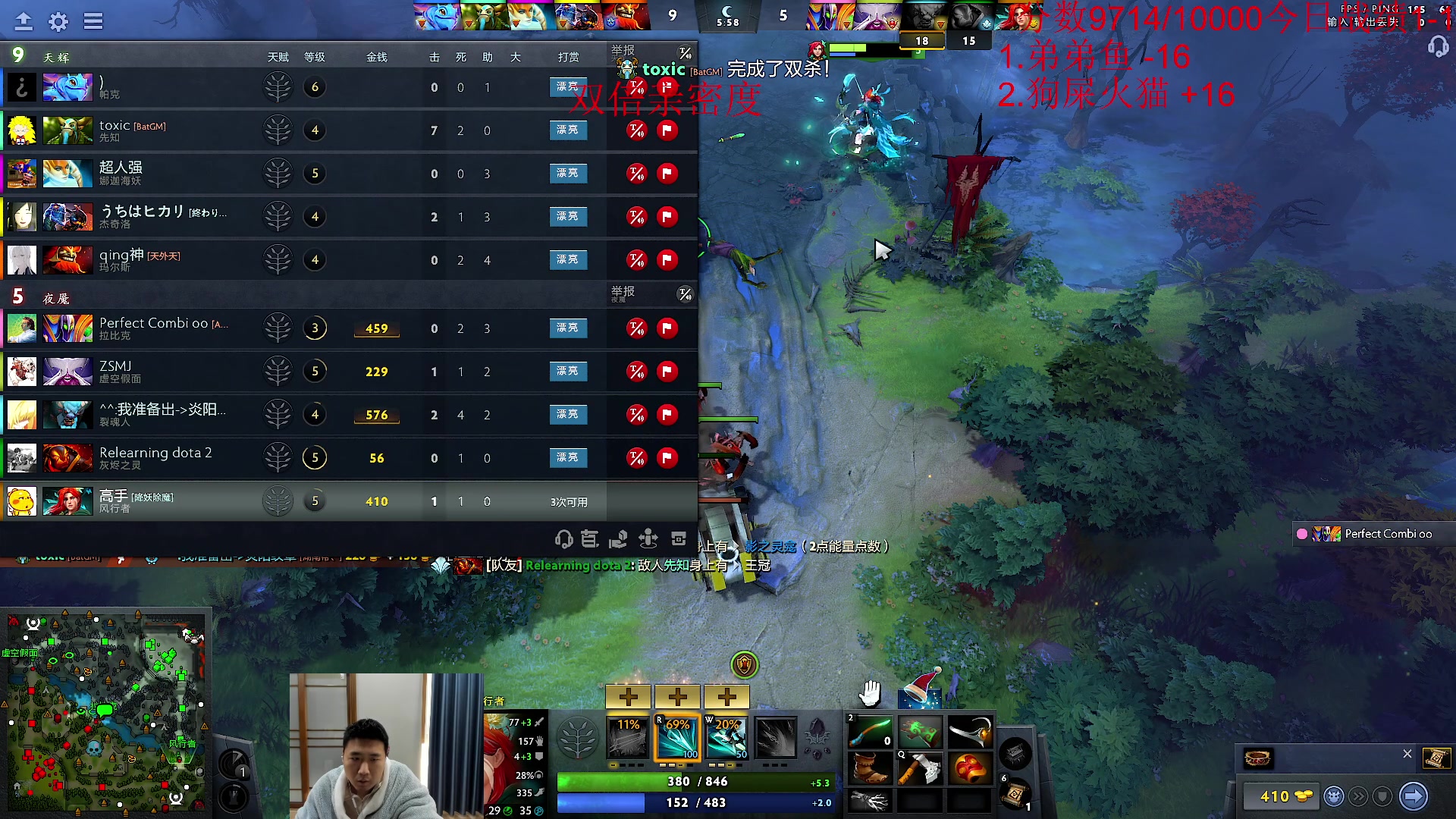 【2023-12-25 12点场】霸气虚幻哥1991：圣诞快乐哟！73965！