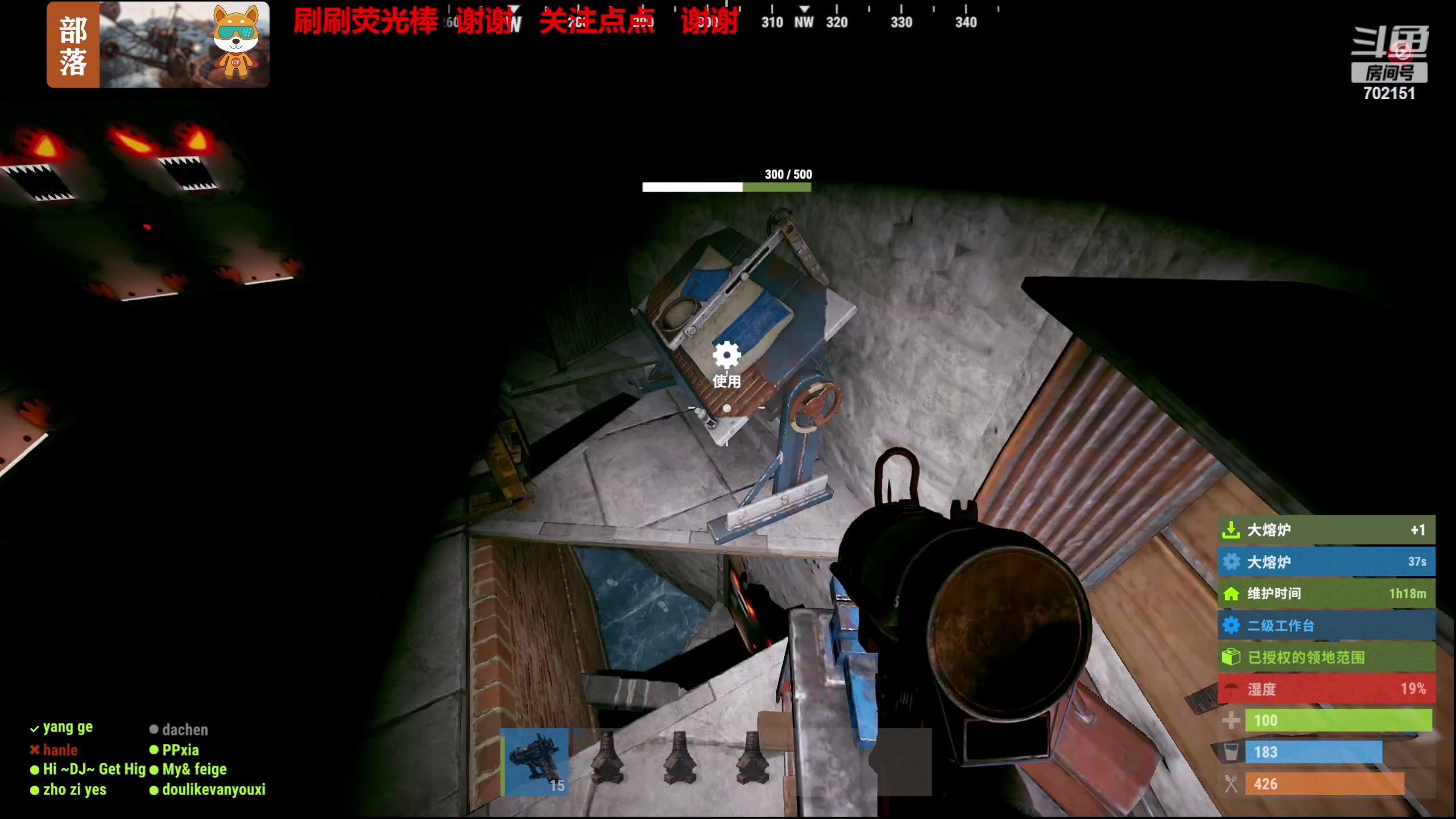 【2023-12-25 17点场】GY阳哥：702151  早晨起来  挨揍去