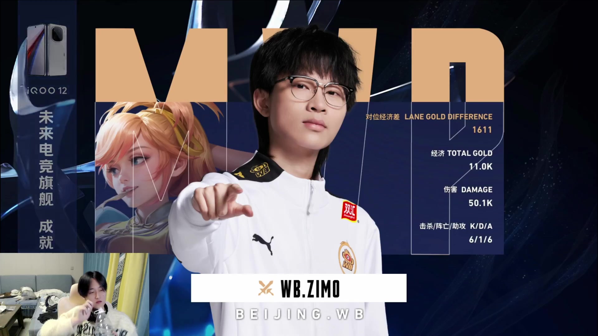 【2023-12-25 19点场】浅笑Giao：大家圣诞节快乐吗？