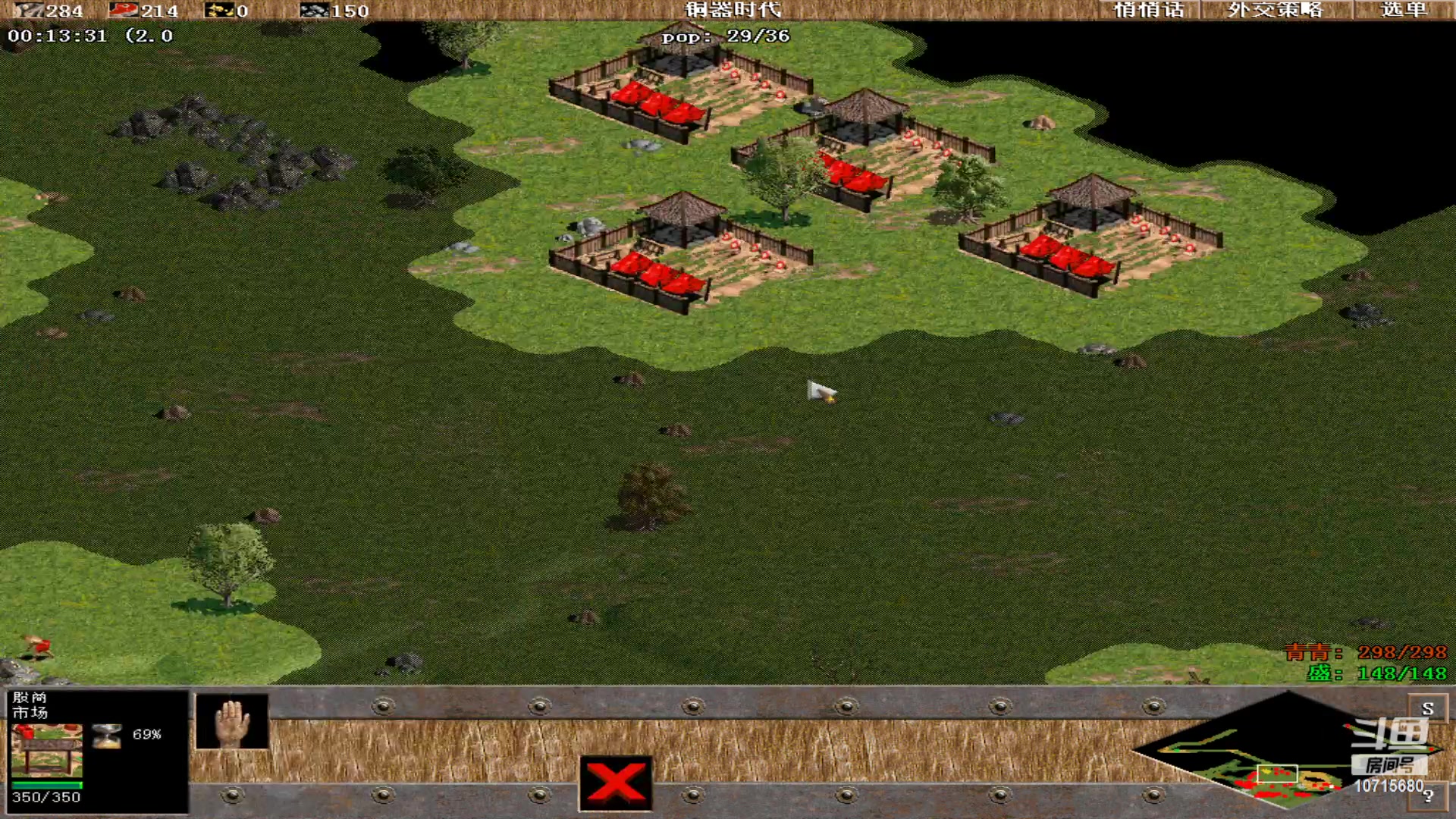 【2023-12-25 20点场】紫云同学706：青青罗马直播间