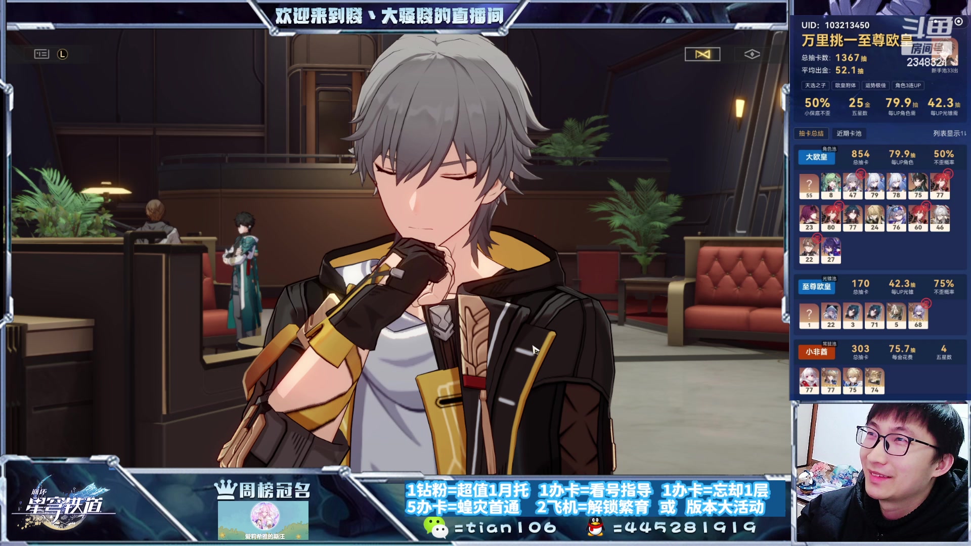 【2023-12-23 23点场】賤丶大骚賤：暂时不用排队，快来！！！