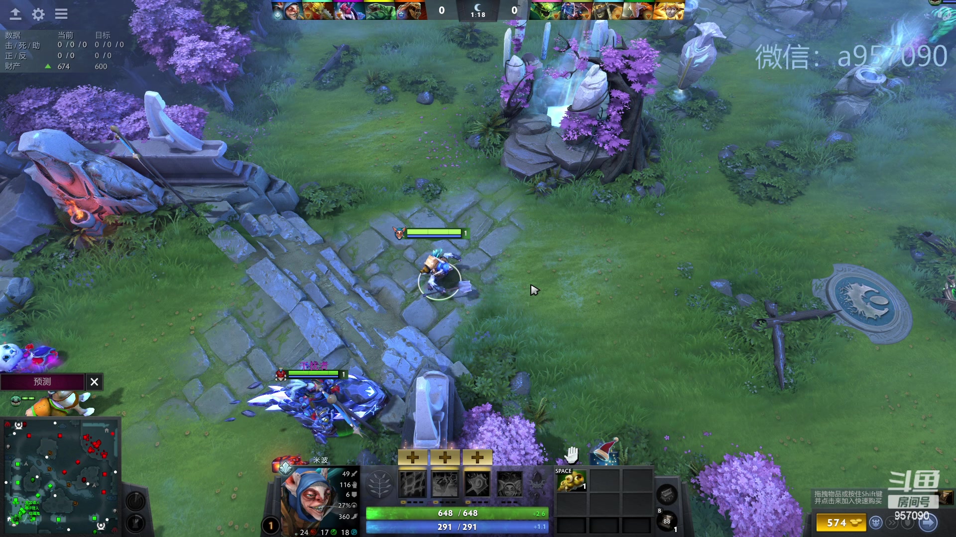 【2023-12-25 16点场】踏上征途167：30000分主播---3个号