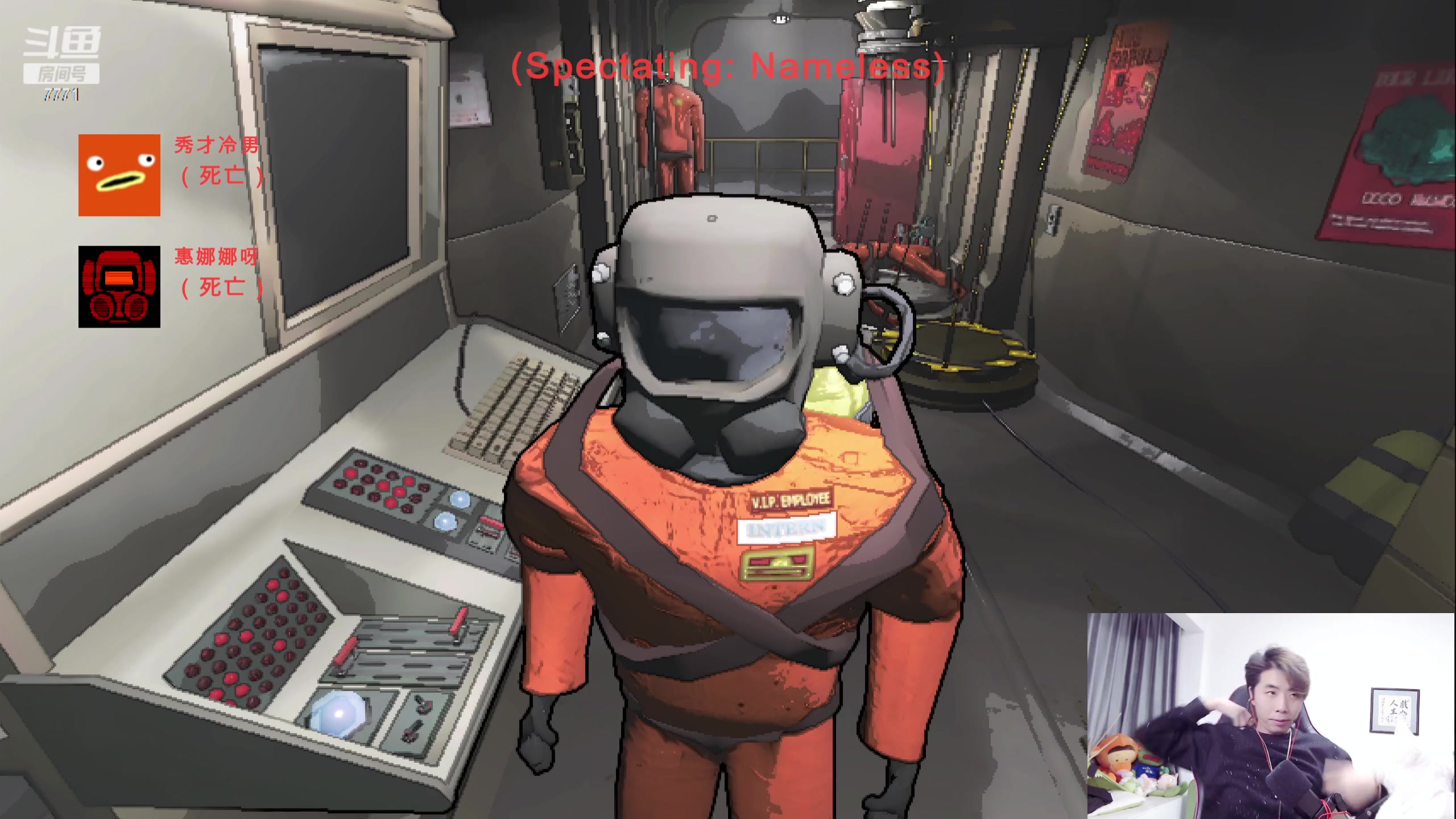 【2023-12-23 20点场】秀才冷男：周六啦！黄金双倍冲冲冲！