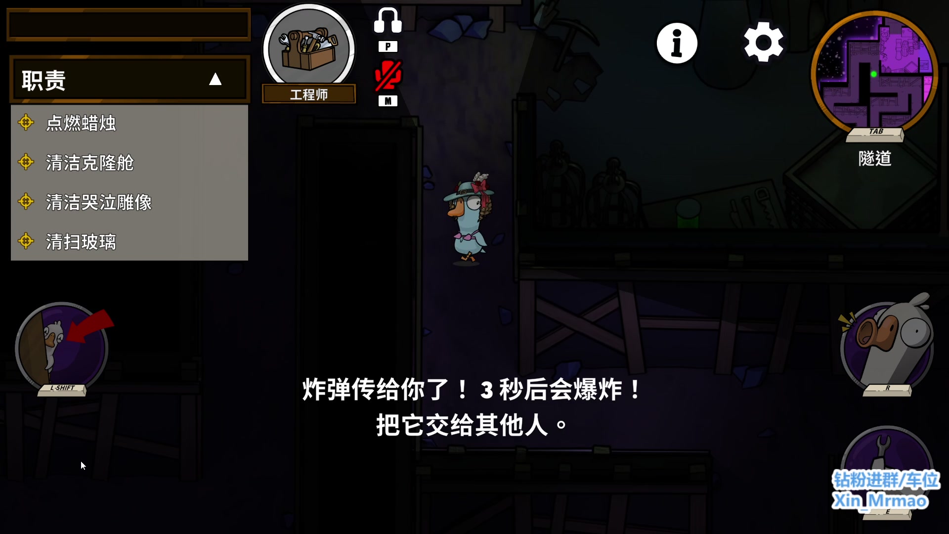 【2023-12-24 23点场】馨儿MIRANDA：【王尤攀】 不忘初心 感恩陪伴~