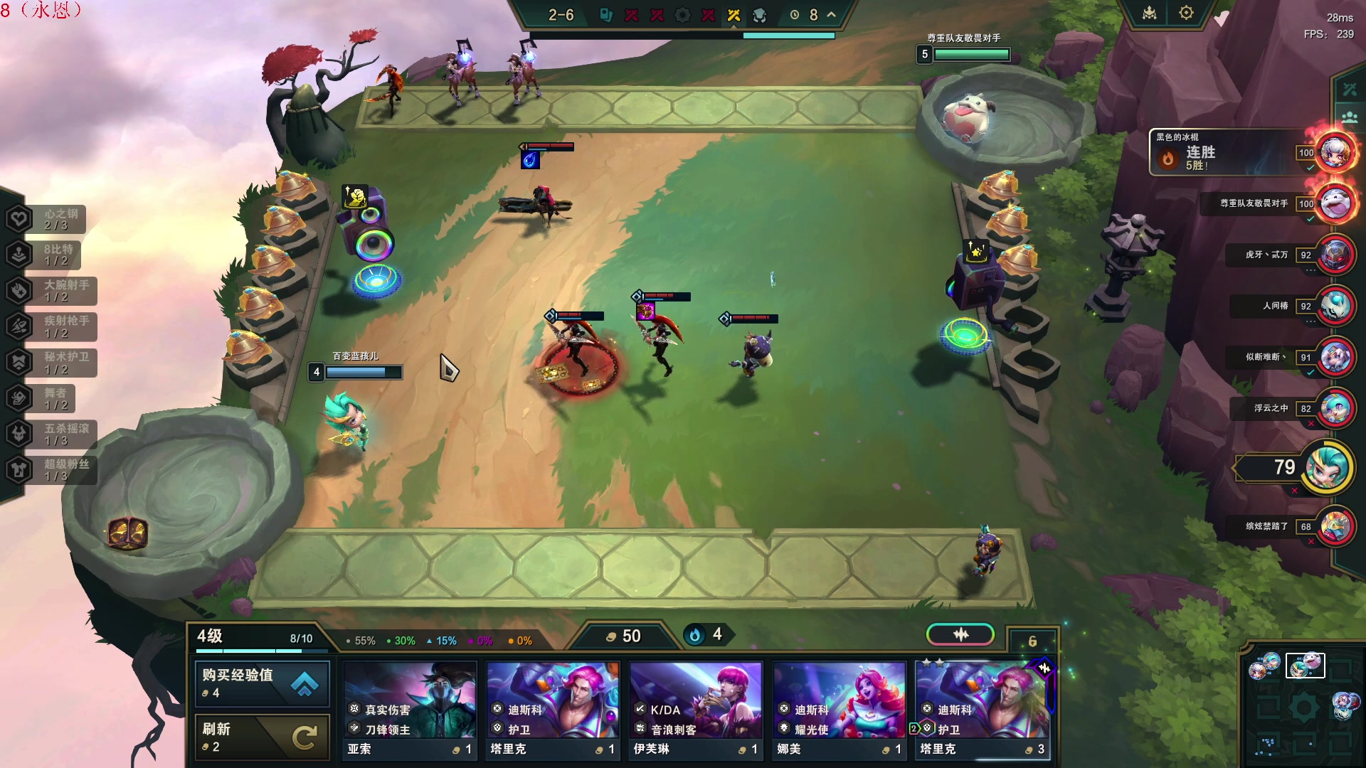 【2023-12-25 03点场】Cpt小醒目：醒目：前几天感冒了