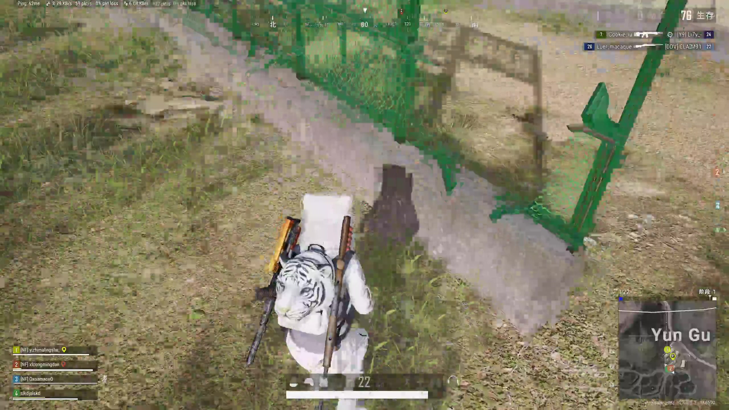 【2023-12-25 00点场】膝盖是个倒霉蛋：哈哈哈哈哈哈 10763624