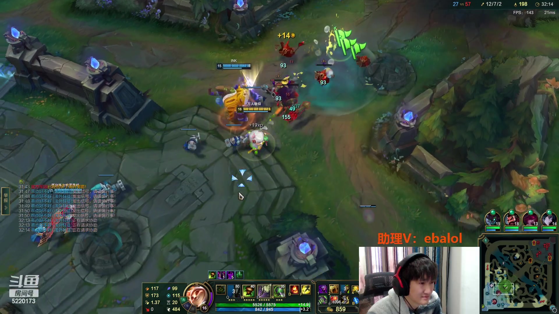 【2023-12-25 12点场】恶霸提莫：新版本我无敌了！