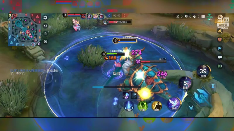 【2023-12-24 18点场】老空大啊:我说中单你说漏