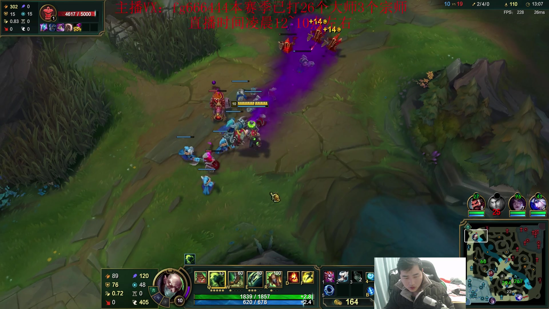 【2023-12-25 06点场】疯狗炼金：第一炼金：斗鱼前三上单！