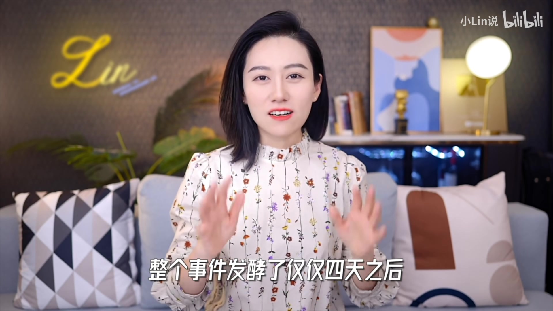 【2023-12-25 19点场】猫叔灬灬：【猫叔】圣诞快乐呀 新的一周开始啦~~~