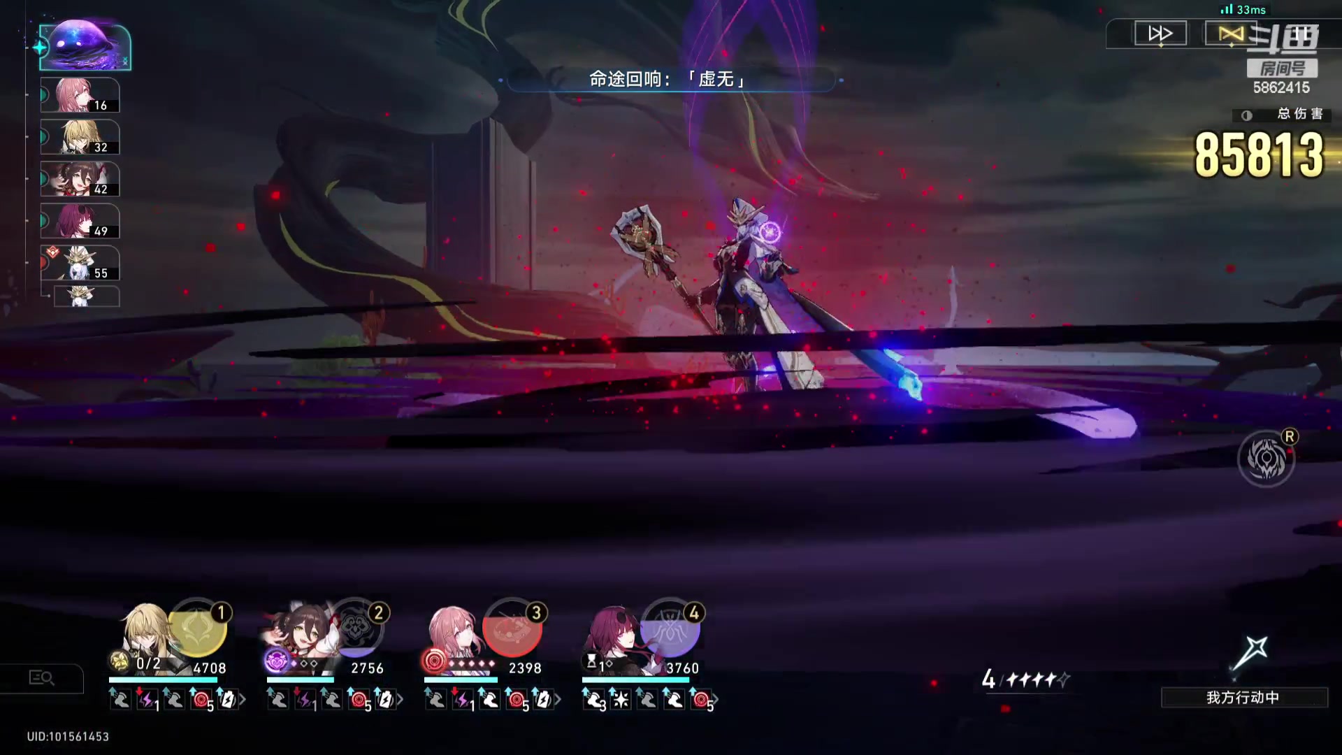 【2023-12-25 19点场】毕游侠：新版本有新周本，记得哟