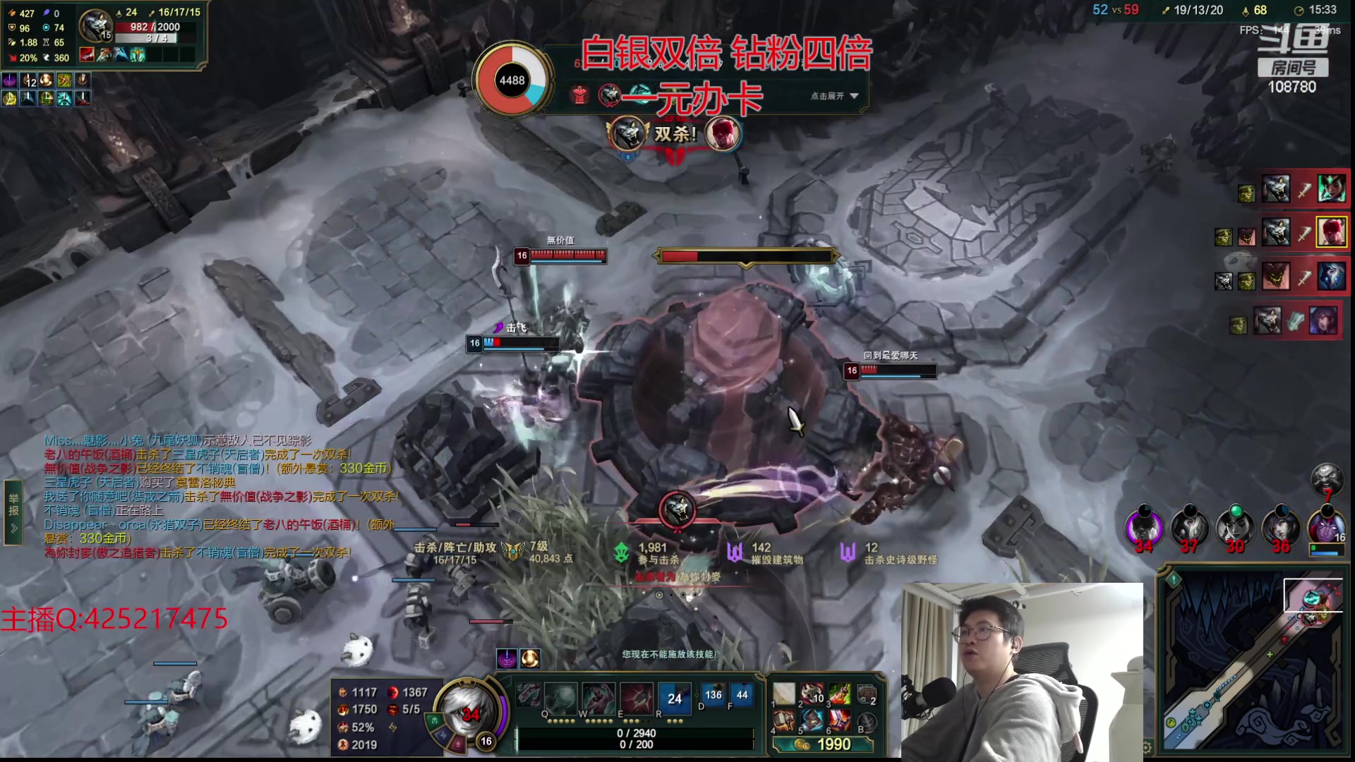 【2023-12-25 01点场】兮饭锐雯：大乱斗狂少归位！