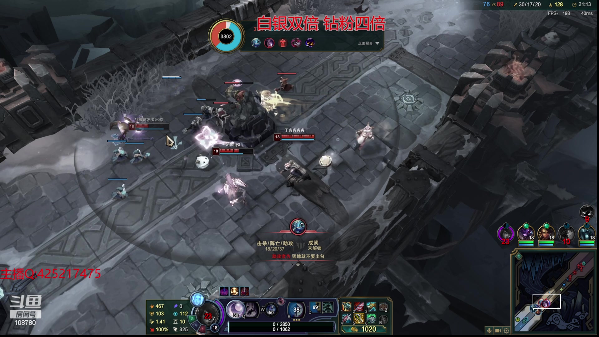 【2023-12-25 00点场】兮饭锐雯：大乱斗狂少归位！