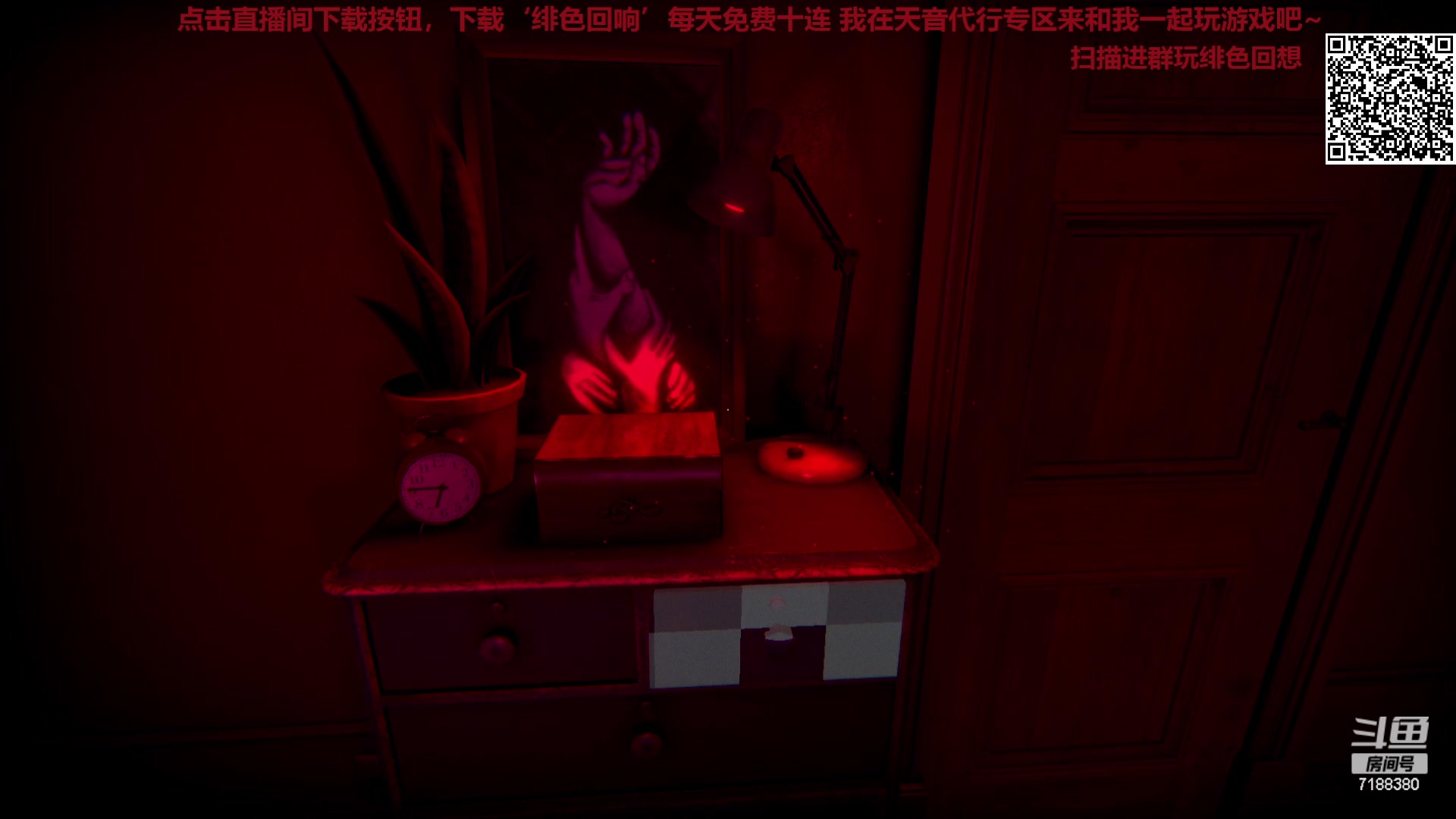 【2023-12-23 19点场】黑叔叔H：【黑叔叔】恐怖规则怪谈~