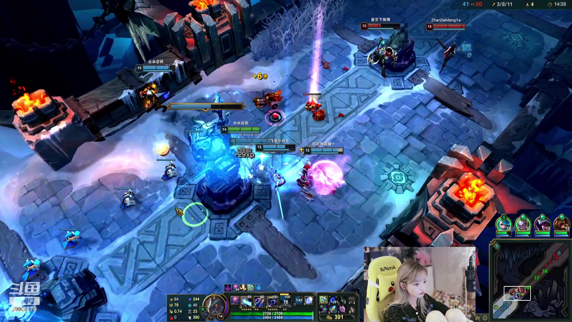 【2023-12-24 21点场】喜欢水水：过好这一天！！！！！