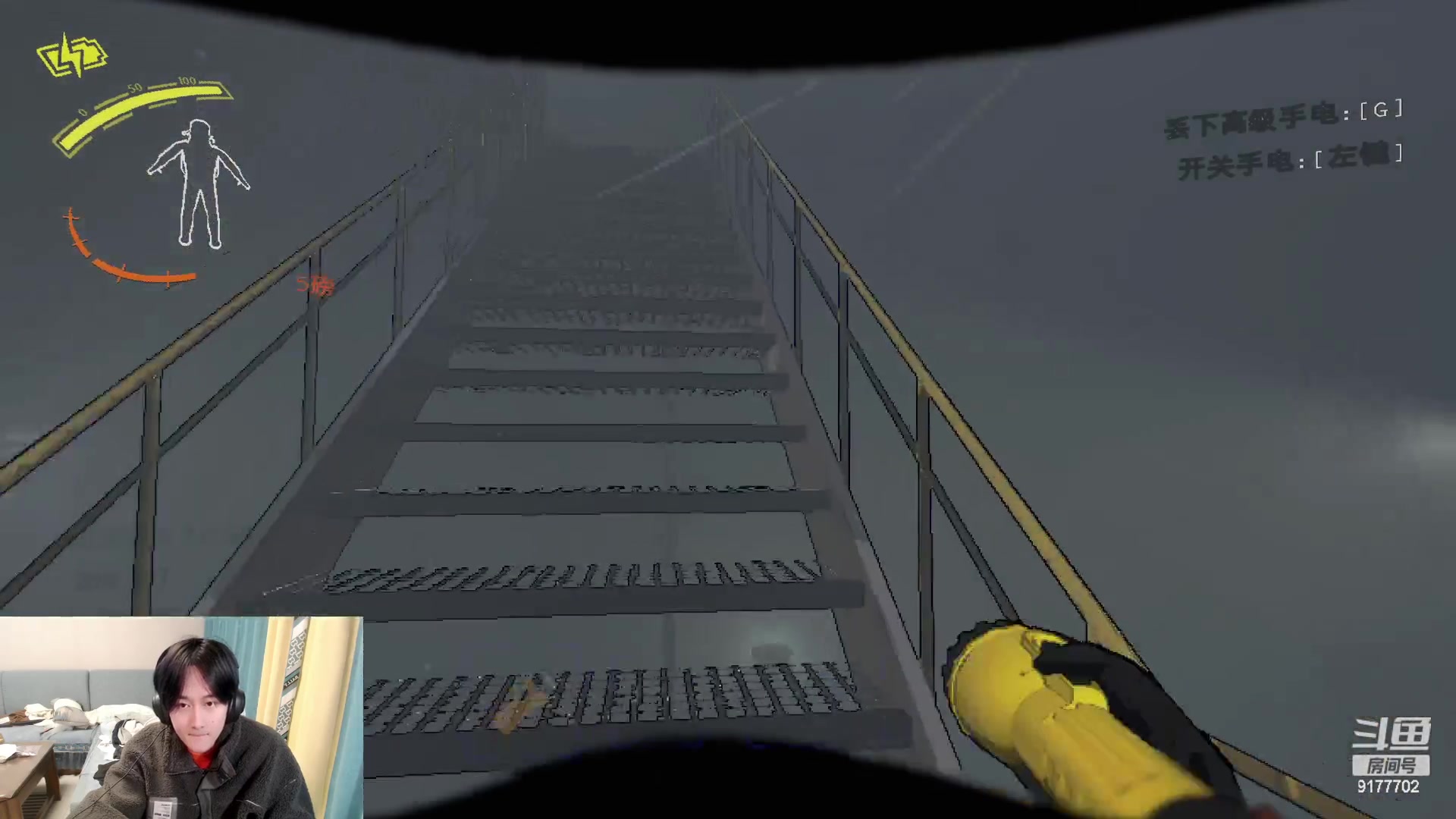 【2023-12-25 00点场】浅笑Giao：公司上班了开冲