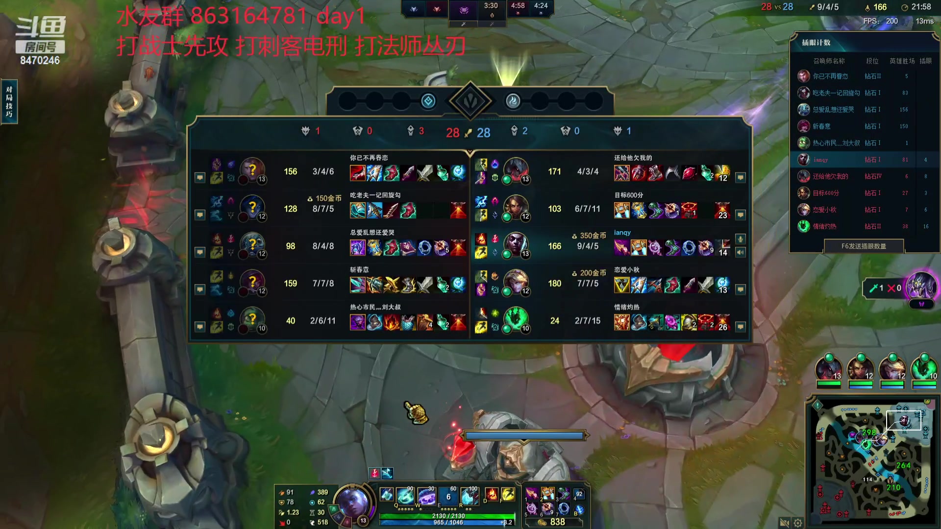 【2023-12-25 00点场】小老板丶艾克：最懂蹭局势的mid艾克