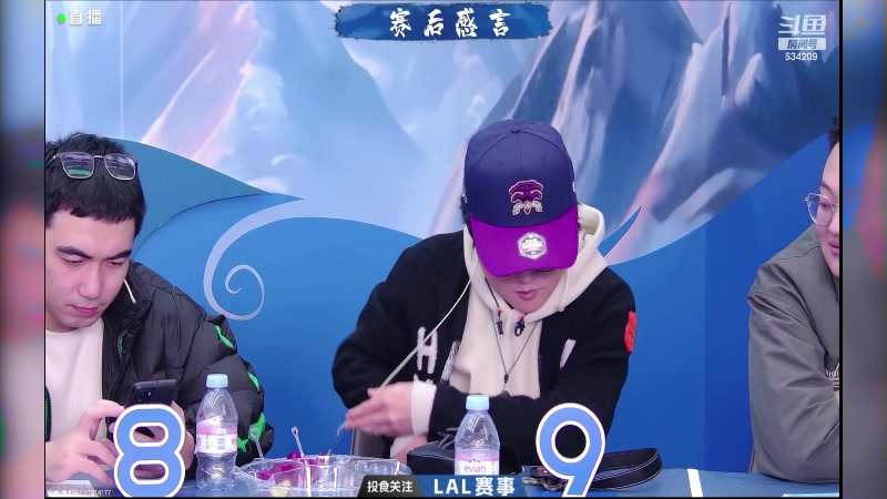 【2023-12-25 00点场】EA丶老狼：#官方狼人杀#20-23青岛LAL！