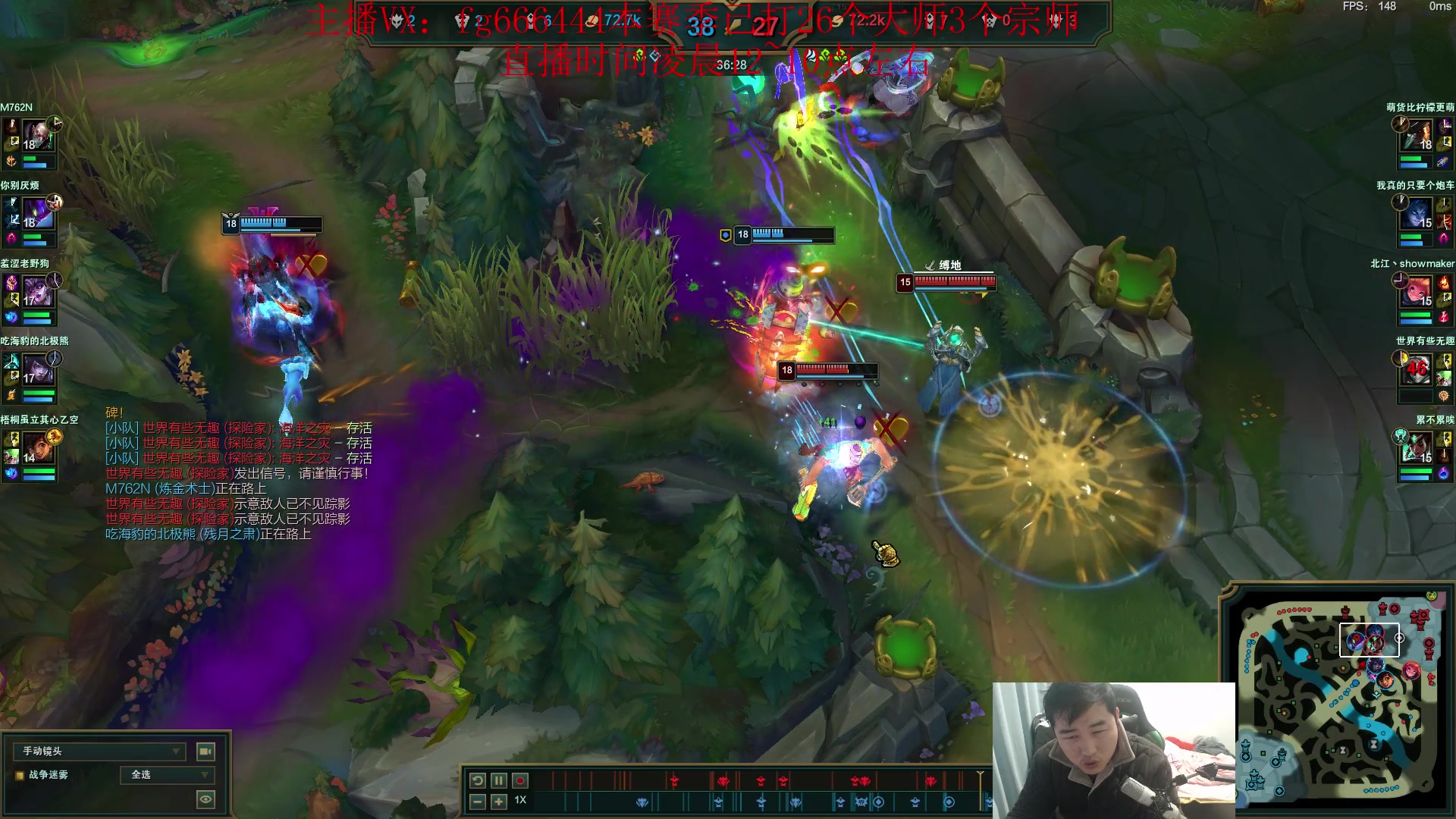 【2023-12-25 04点场】疯狗炼金：第一炼金：斗鱼前三上单！