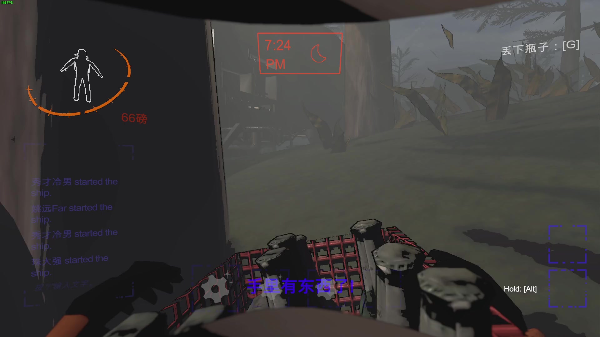 【2023-12-25 20点场】一条小团团OvO：包包代播~~