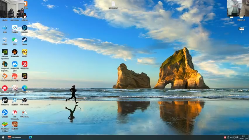 【2023-12-25 02点场】暴走的银剑君丶：五台爱采棉花的大y