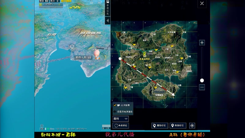 【2023-12-25 20点场】A扬丷：貌子龙代播！