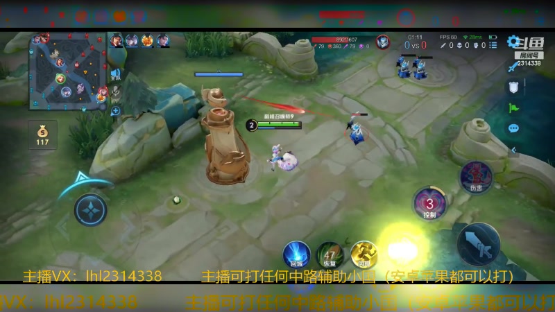 【2023-12-25 16点场】国服老狐狸：国服妲己：进来学技术了