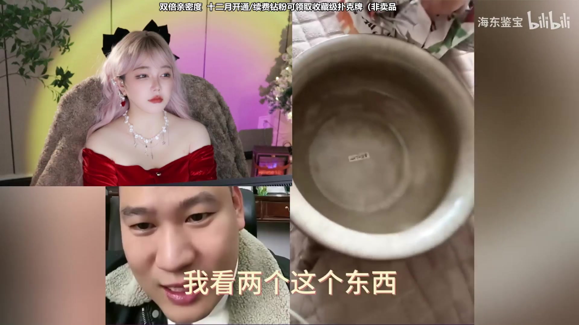 【2023-12-25 00点场】刘飞儿faye：飞儿  平安夜来噜~~~