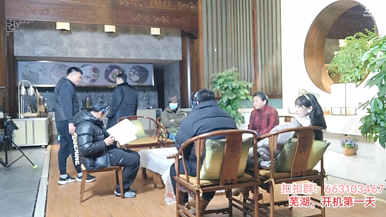 【2023-12-24 15点场】很嗯的雨薇:雨薇：开机第2天