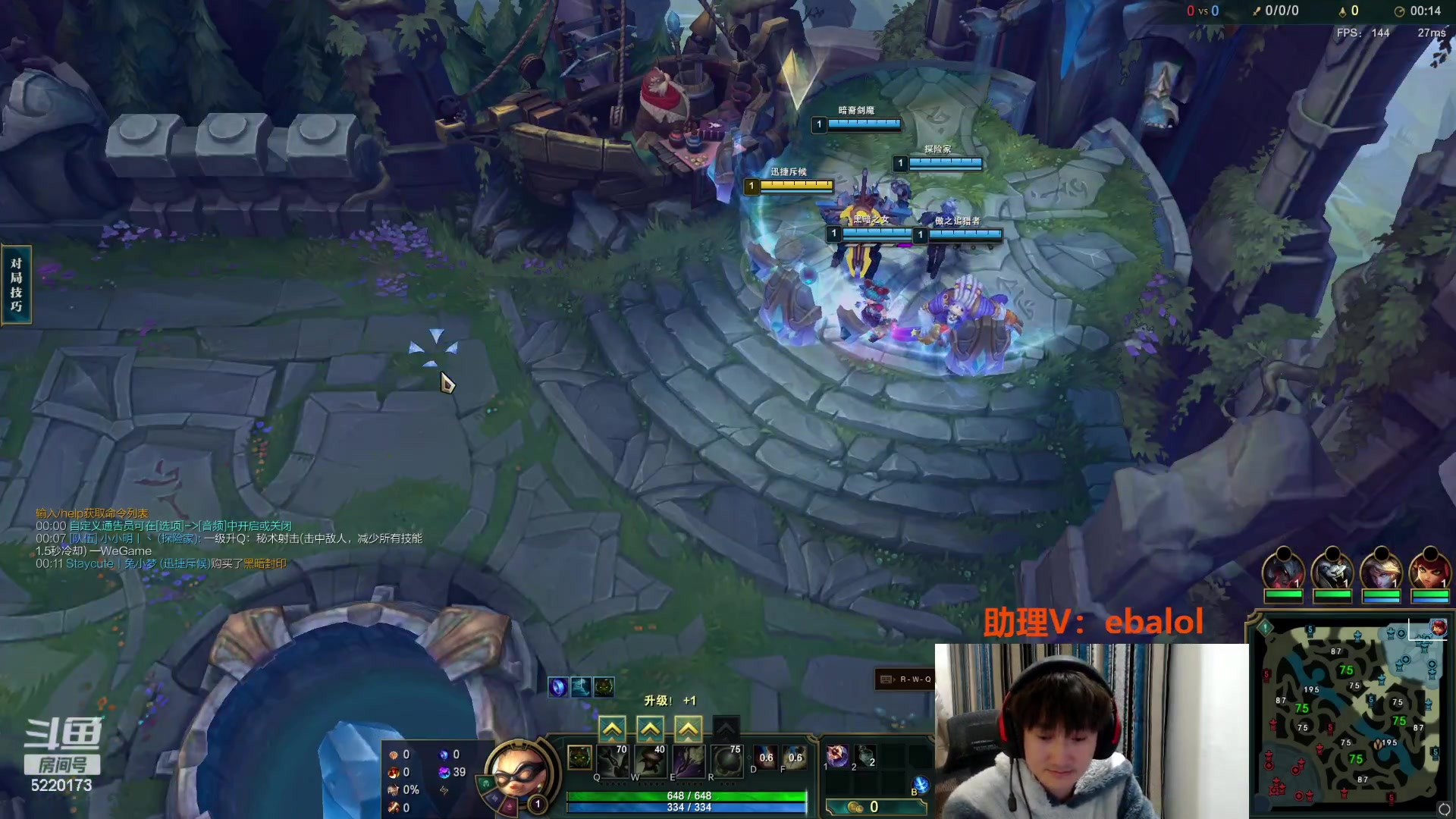 【2023-12-25 20点场】恶霸提莫：新版本我无敌了！