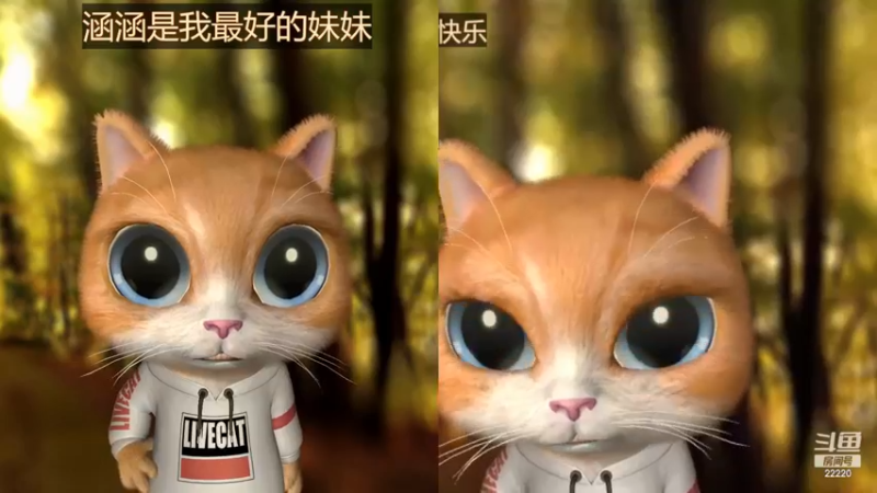 【2023-12-25 00点场】别问问就黑皮：【小奶团】铁皮超粉 救救
