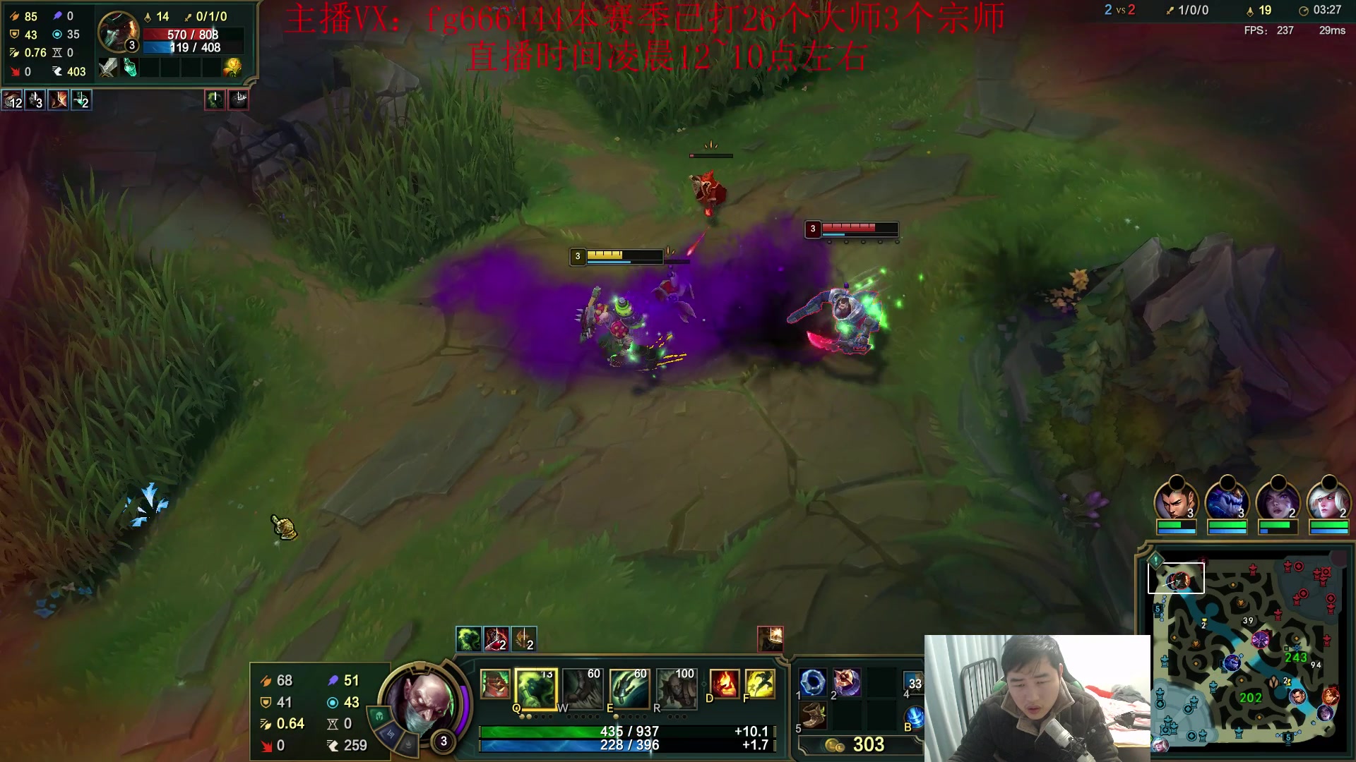 【2023-12-25 08点场】疯狗炼金：表弟：第一刀妹