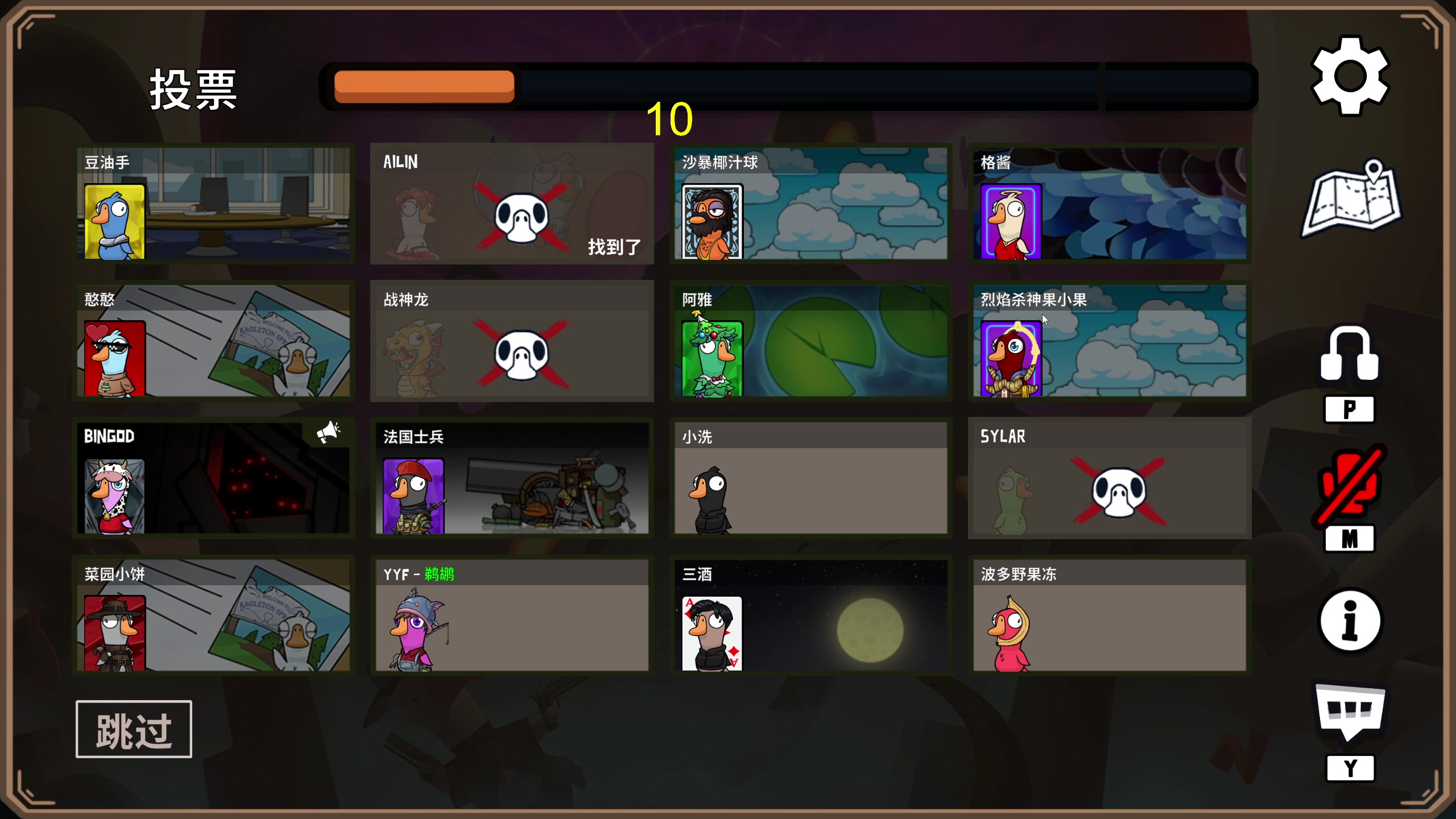 【2023-12-24 22点场】yyfyyf：随便玩玩! 9999