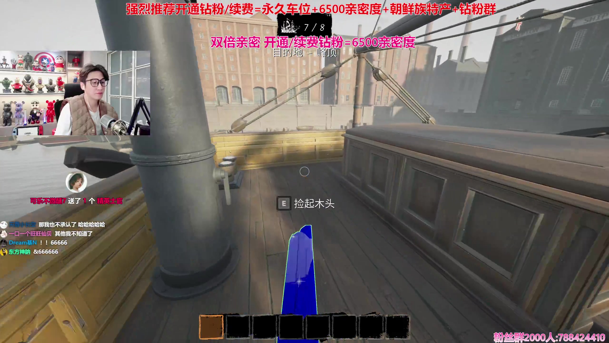 【2023-12-25 16点场】阿俊丶ll：【阿俊】圣诞节快乐^^直播来了！