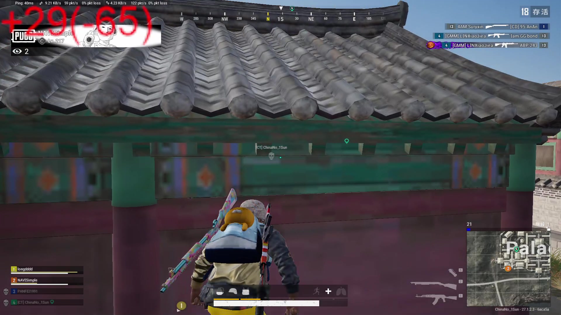 【2023-12-25 01点场】南枫阿i：随便打打！！ 3436094