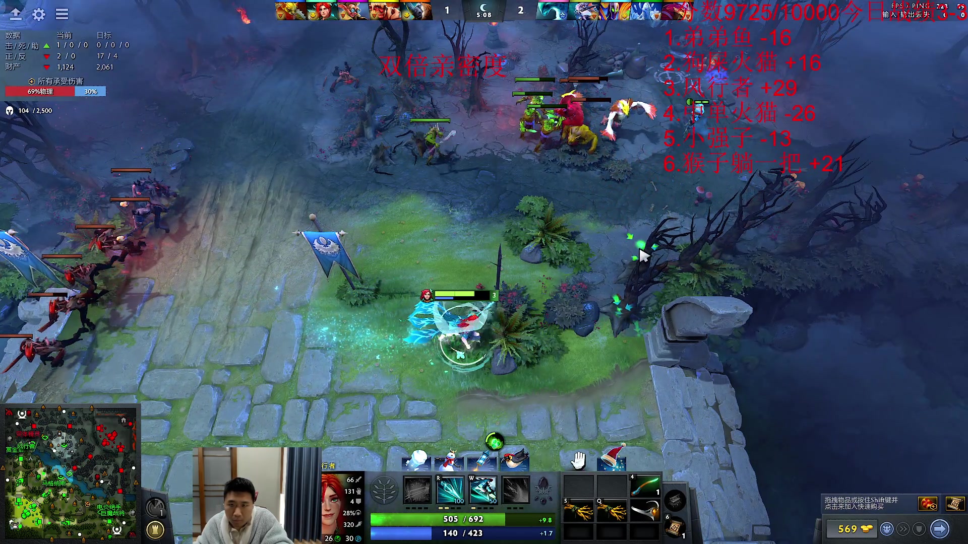 【2023-12-25 15点场】霸气虚幻哥1991：圣诞快乐哟！73965！