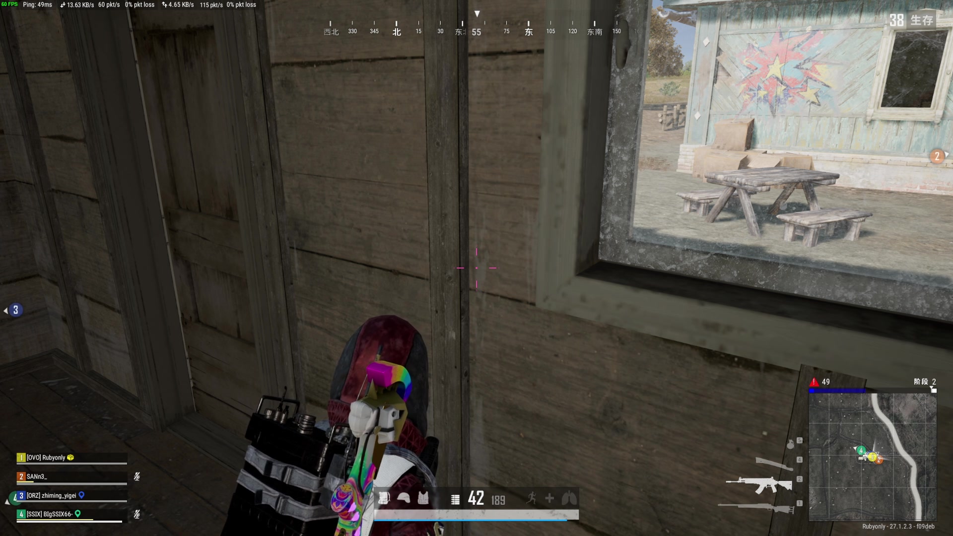 【2023-12-24 22点场】一条小团团OvO：包包代播~~