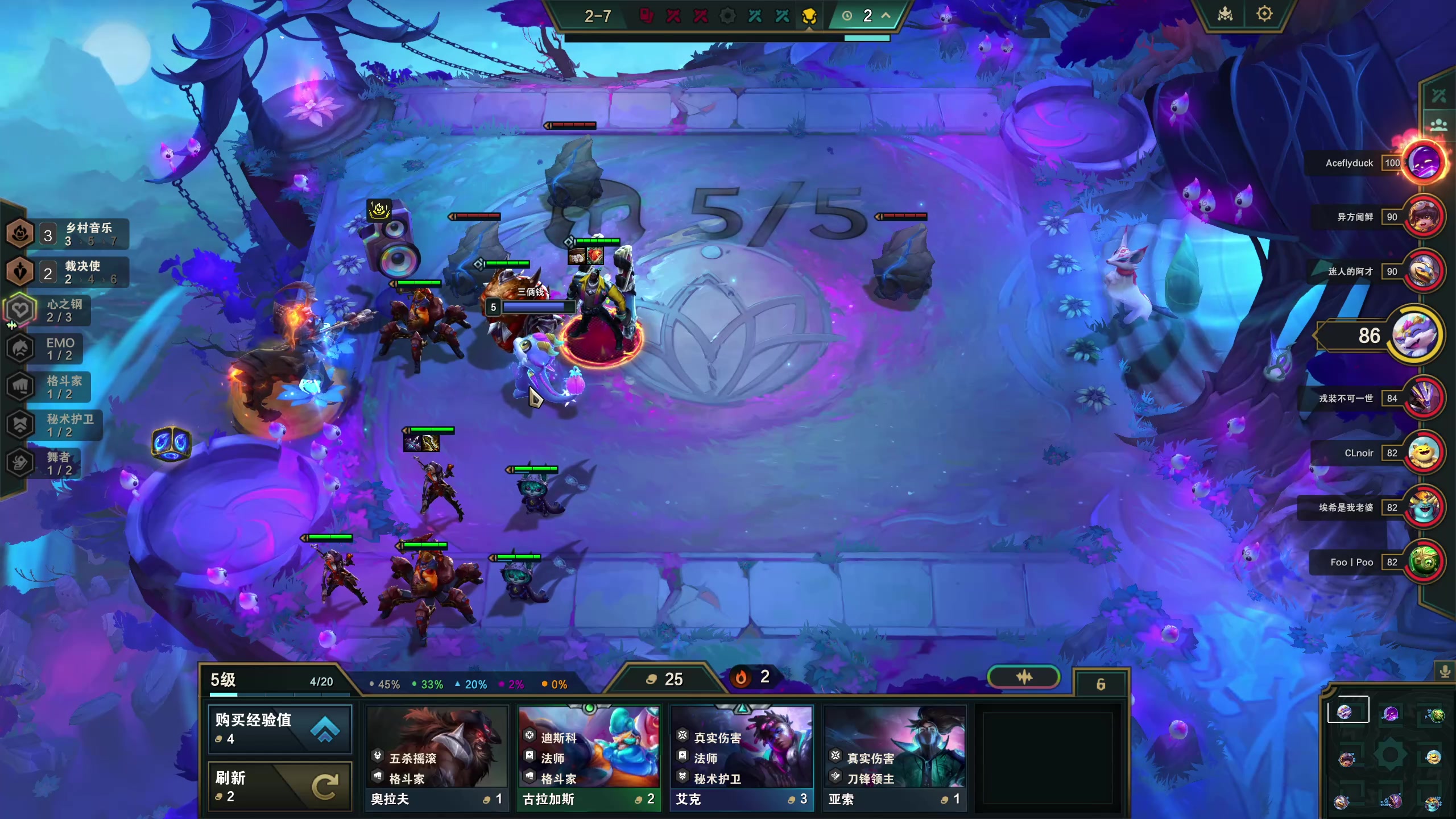 【2023-12-24 20点场】膝盖是个倒霉蛋：哈哈哈哈哈哈 10763624