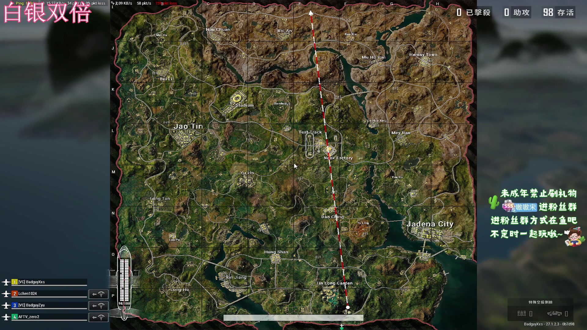 【2023-12-24 19点场】小小宋OAO：✨小小宋✨开心快乐每一天！