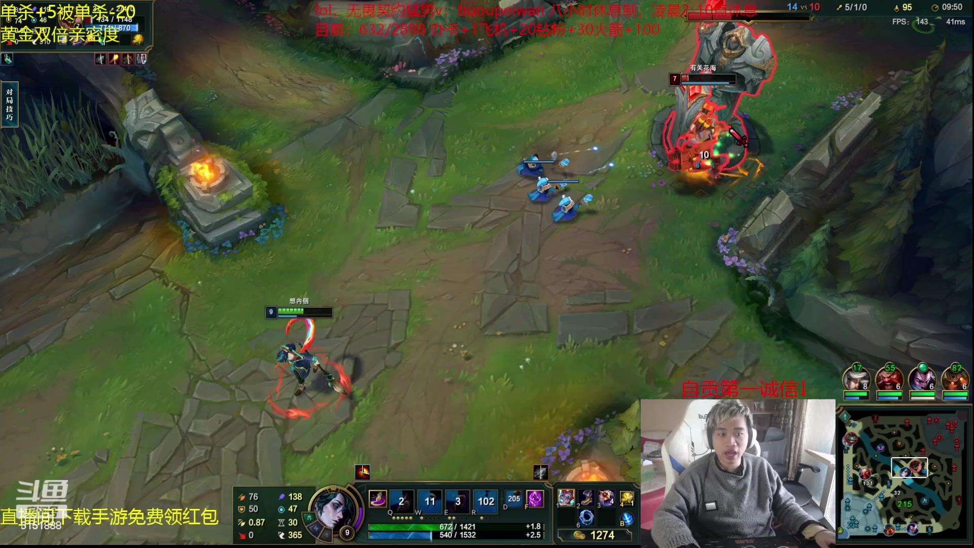 【2023-12-25 11点场】自宇666：【异画师专场砍】2222起4444封顶