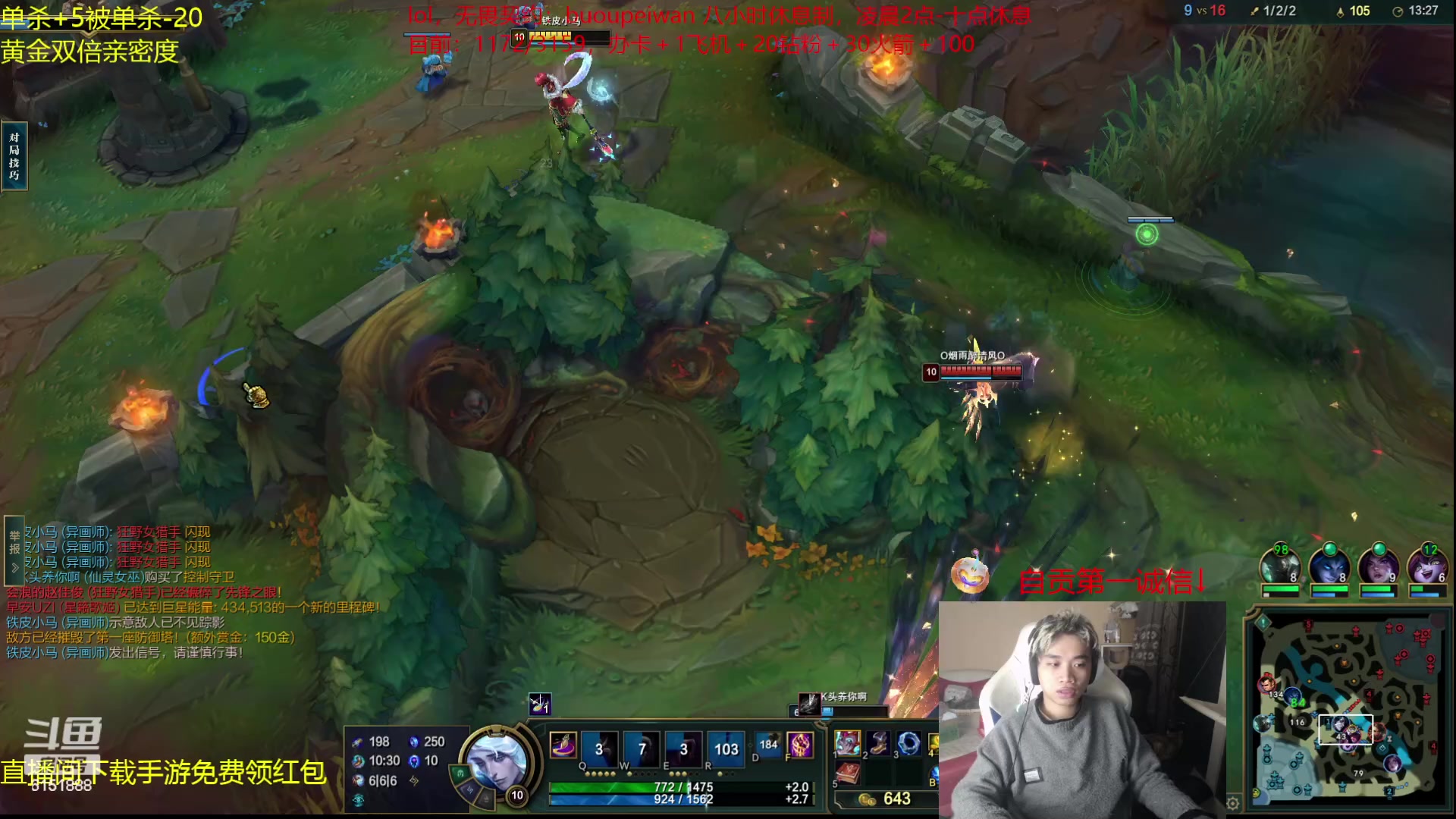 【2023-12-25 19点场】自宇666：【异画师专场砍】2222起4444封顶